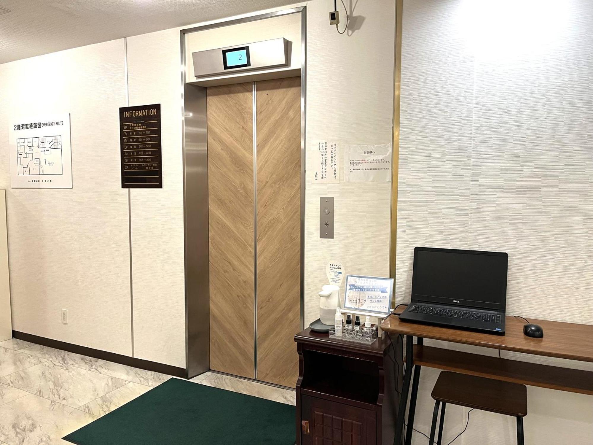 호텔 도케이다이 삿포로 시 외부 사진